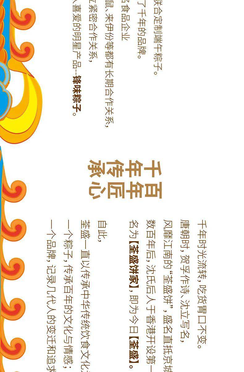 d22eeb57e4ee4134bfc02d8b816e9d74.jpeg