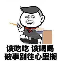 d2ab5b5cf2cc40c3bcc68a512fd21dee.jpeg