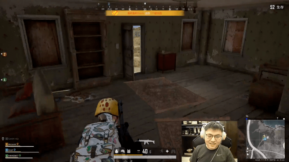 起飞什么梗 d5c53e2f89f94f8bbad2d315116a61a9.png