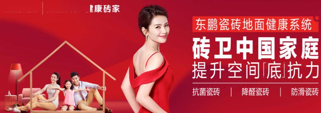 犯了全天下广告最怕犯的错，还有救吗？｜超级观点