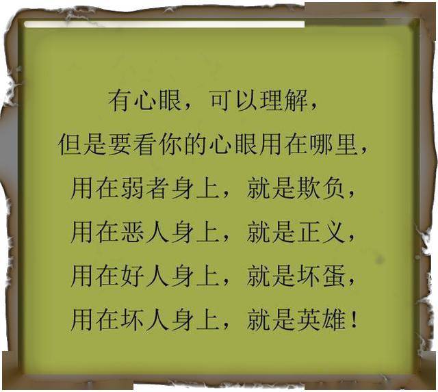 西平庐庙人口_人口普查图片(3)