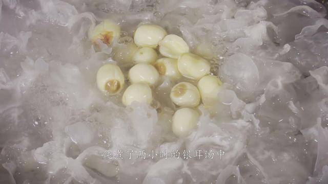 银耳怎么熬容易粘稠 f1a8b46d4b854bc89ccc6b65eac51224.jpeg