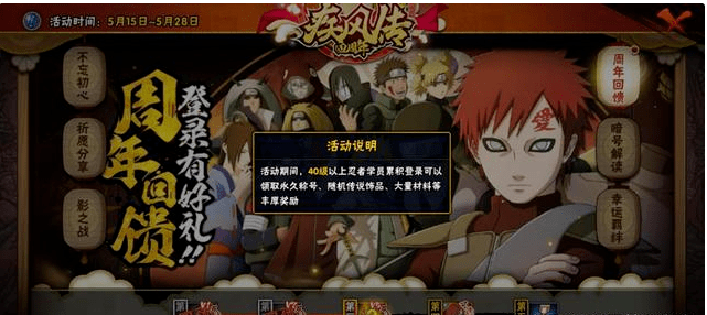 0abb6d33116f49f4b2e3484752e72243.png
