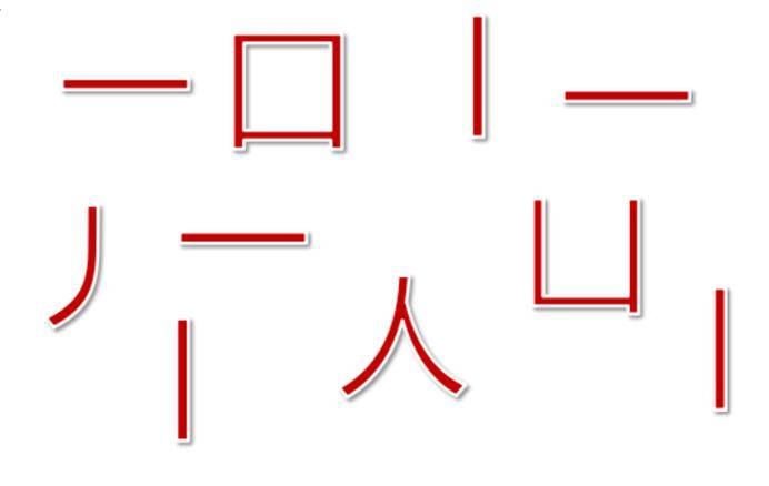 三撇六竖十八横打一生肖 179d50fcb6e14b7b81092cb8815e9750.jpeg