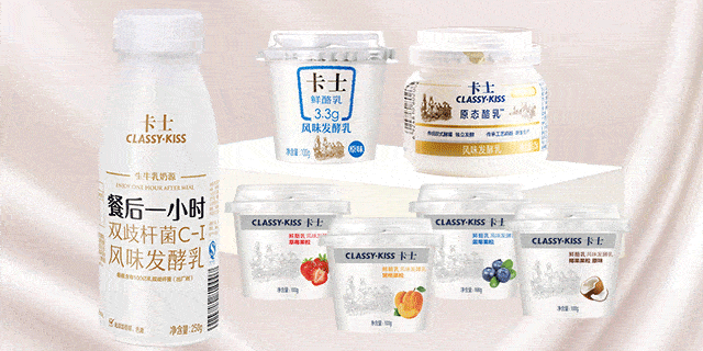 包邮到家 | 25起抢卡士酸奶礼包,潮汕牛头丸,abd吐司面包,夹心罐装