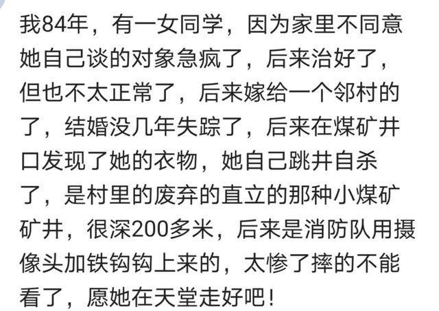 情无恨简谱_无羁简谱(2)