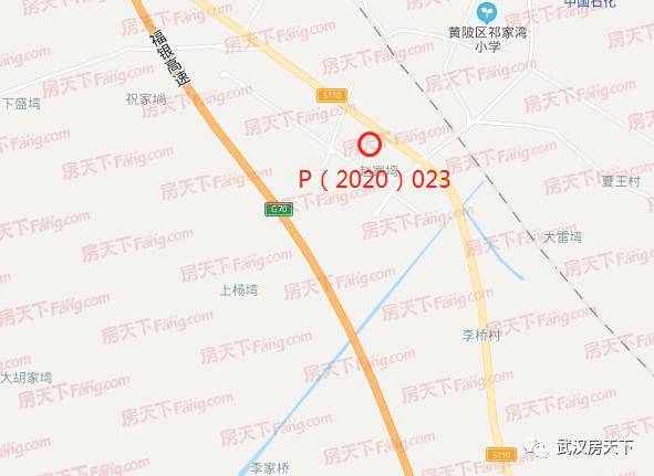 p(2020)023号地块位于黄陂区祁家湾街康都村,星火村,杨集村,属于商服