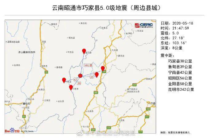 巧家县人口_巧家县新农合电话 巧家县城镇医保