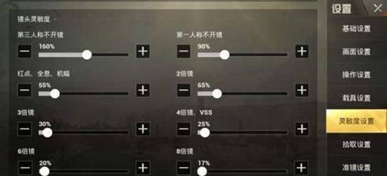 54910488d207416fb6b1c11015bbcfbf.jpeg