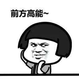 什么叫冷白皮 5aea29f4e96c461e8bd579165503c2da.jpeg