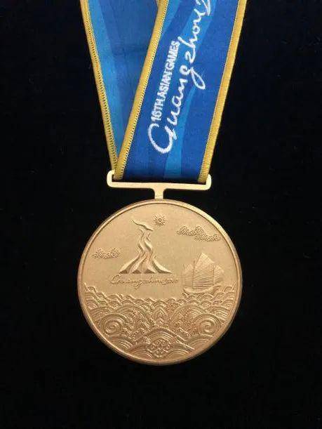 黄光源获得的2010年广州亚运会男子南拳南棍全能金牌