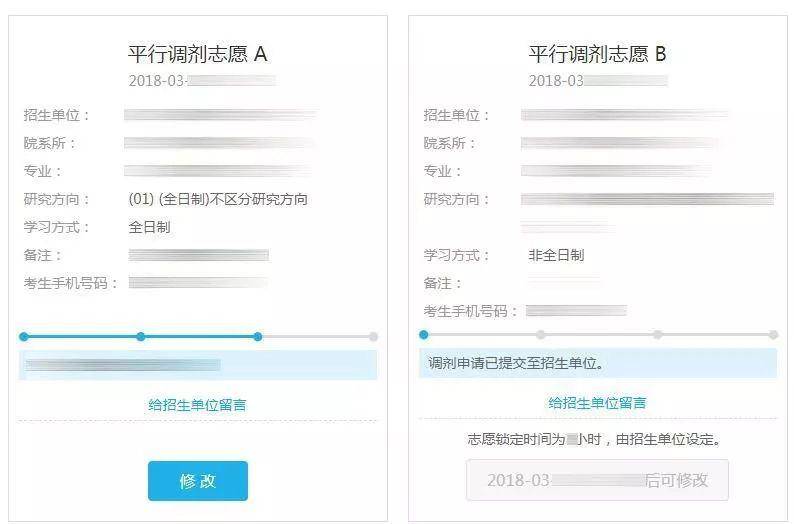 如何开好一场会议流程是什么 6b05cd7d115243a991e5dc66888f99b7.jpeg