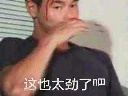 我不会是最后一个知道的吧!  不会吧!