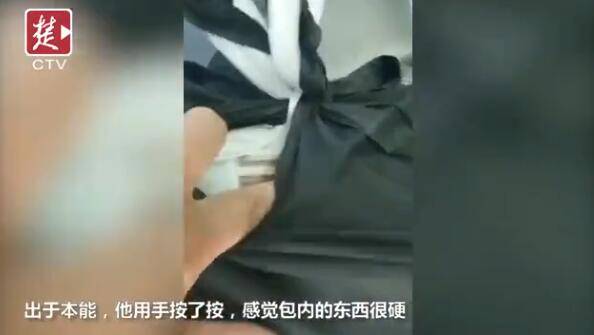 【钟师傅】好样的！武汉网约车司机捡63万元归还失主，