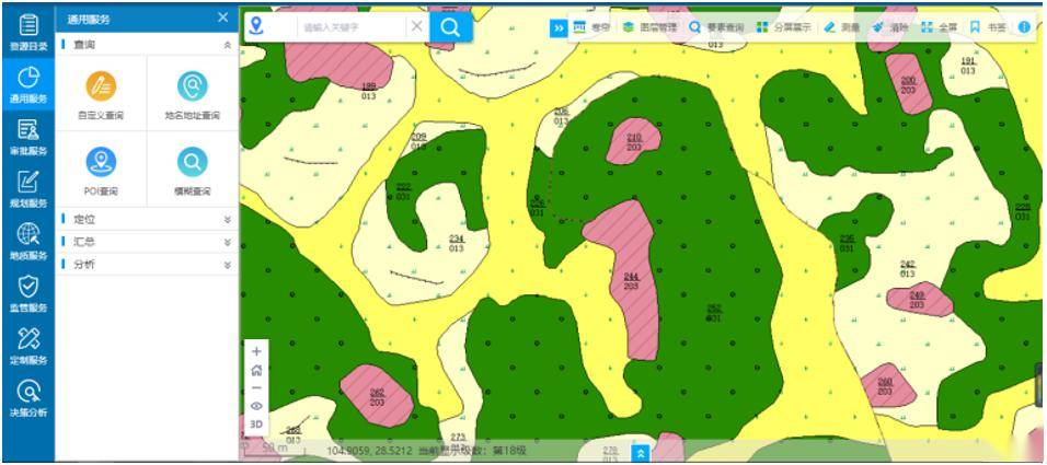 以gis技术加速"新基建",看mapgis全空间一张图之"动能"_数据量