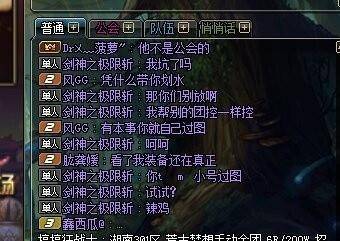 82180bf8c4bb46cc9e2dffa45d1698a2.jpeg