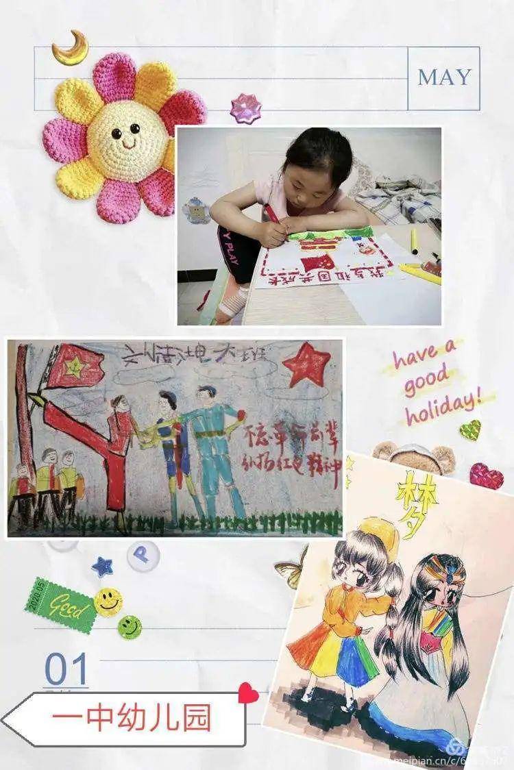 幼儿园手势歌曲大全 83637c0439d54adaad4437ada251aefd.jpeg