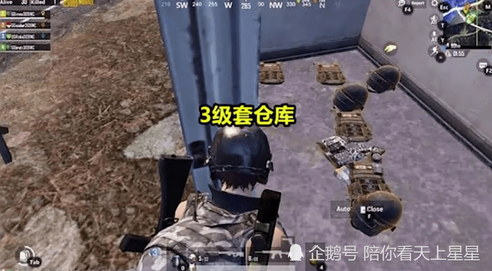 和平精英玩家意外发现三级套仓库满载而归整个队伍都足够用了