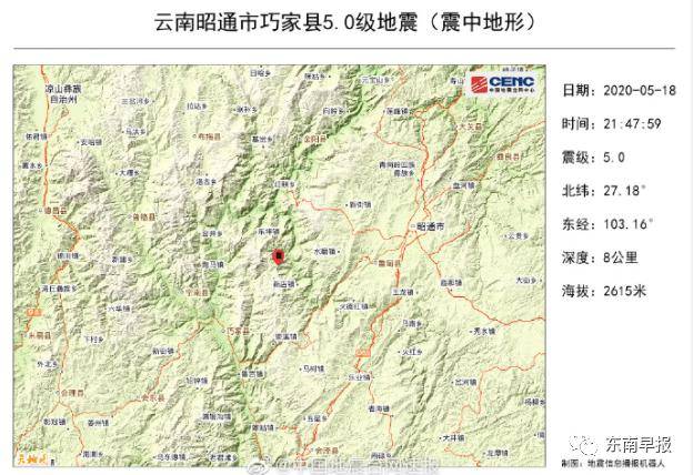 宜宾市长宁县人口_宜宾市长宁县陈维介(3)