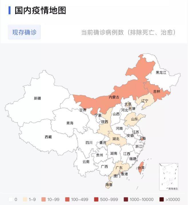 大同有疫情封城了吗今天（山西最新疫情情况主要分布在哪里）