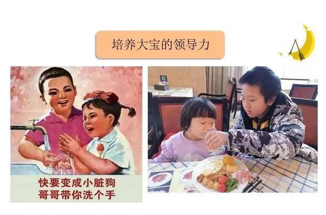 ae6c33cf48cc4fb49ae644b62087d0d6.jpeg