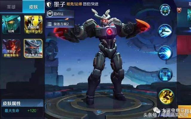 王昭君最初版 b881855b3a264445bc675d2c443cfc22.jpeg