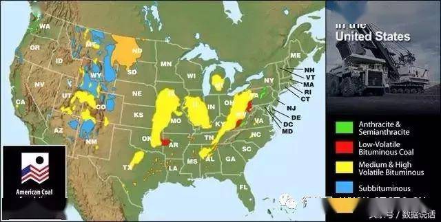 美国煤炭资源分布