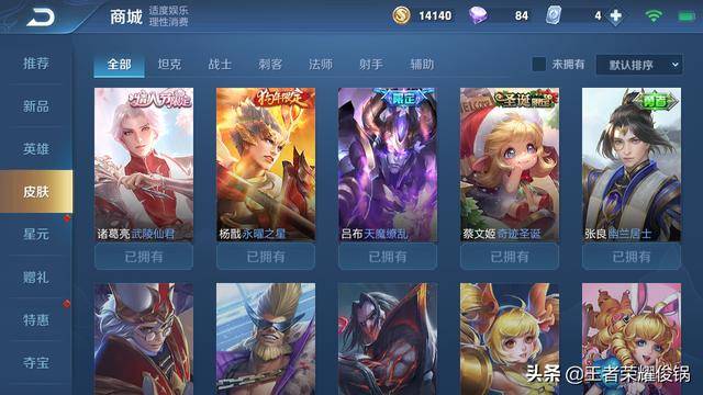 d8399622c87f495399efc510cefca932.jpeg