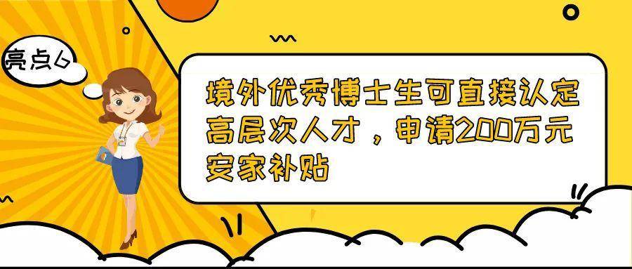 100万人口150名律师_律师头像