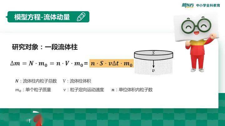 王子■他的开挂人生不可复制！理综291的清华钢琴王子