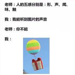 动森人口买卖_人口普查图片(3)