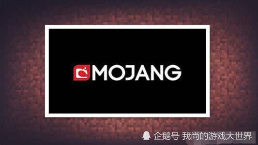 我的世界:mojang在11周年庆之际改名换logo,初心和特性不变!