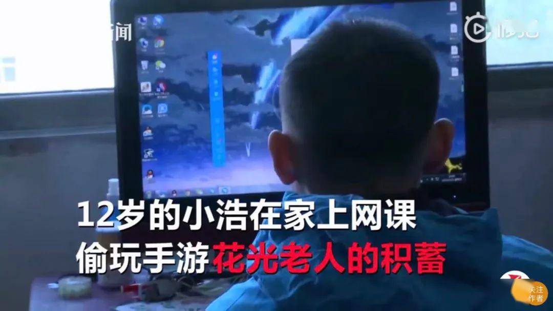 离开直播间主播能看到吗 fe76dae942584f3caa5fb8ef731e8a12.jpeg