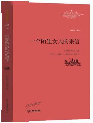 什么是精读如何精读 07b49a79b7014a87b26298b0470f488c.jpeg