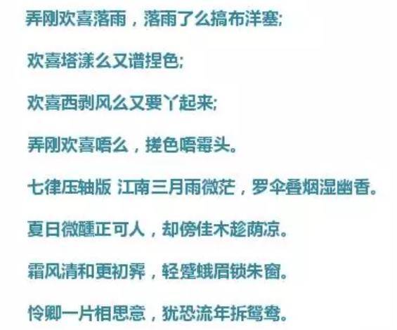 翻译英文翻译中文工资高吗 18d8b880ed0647228753cb46cc75983c.jpeg