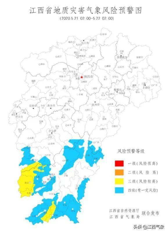 江西省抚州市2020gdp_江西省抚州市地图(3)