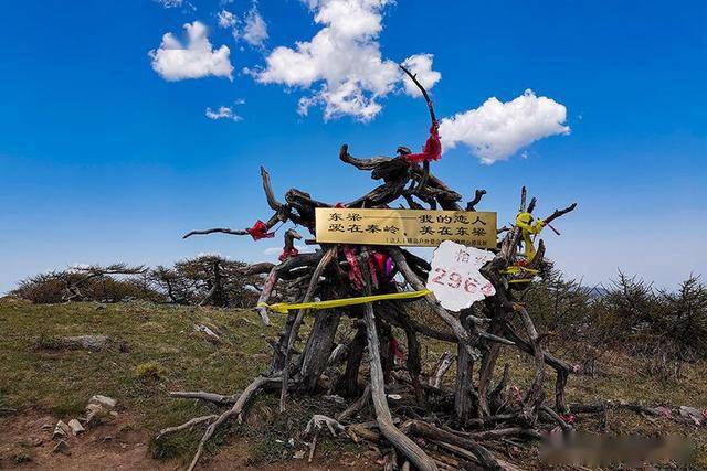 汉中登山爱好者秦岭东梁攀登纪实