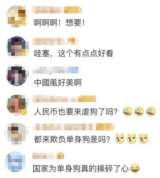 520是哪个国家过的 3fcbdccad4b846a78fb5d793180e5fec.jpeg