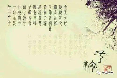 品味的三种意思 5619f0dc89154612ada3bc4d73b6a129.jpeg