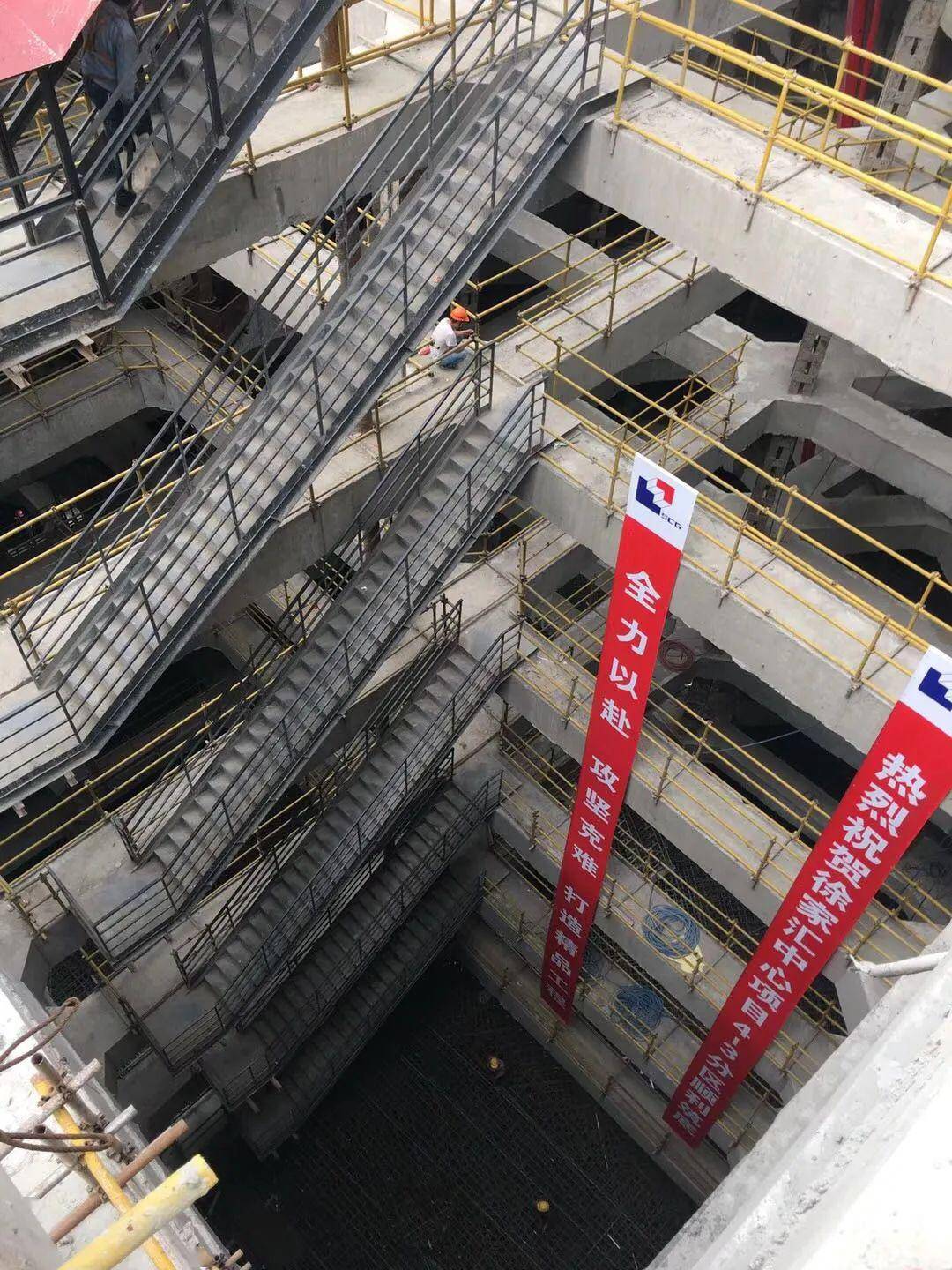 上海最深房建基坑施工