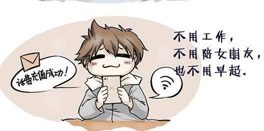 6457be38eb4a455ebeecca5623a4f2df.jpeg