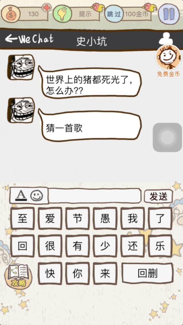 647514b3b1a34fefabec13a35cdd6f0b.jpeg