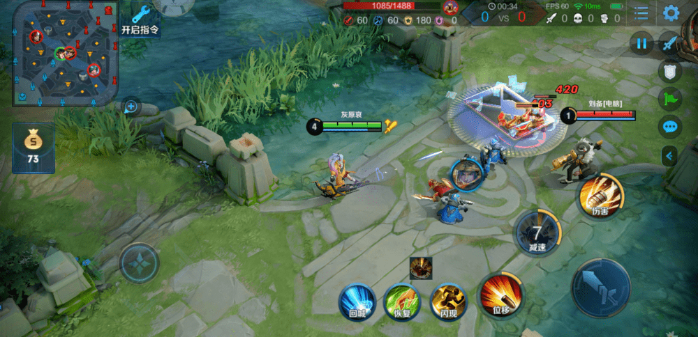 蔷薇恋人皮肤值得买吗 7e4a2bfa28774635a847ca5ebedb2e85.png