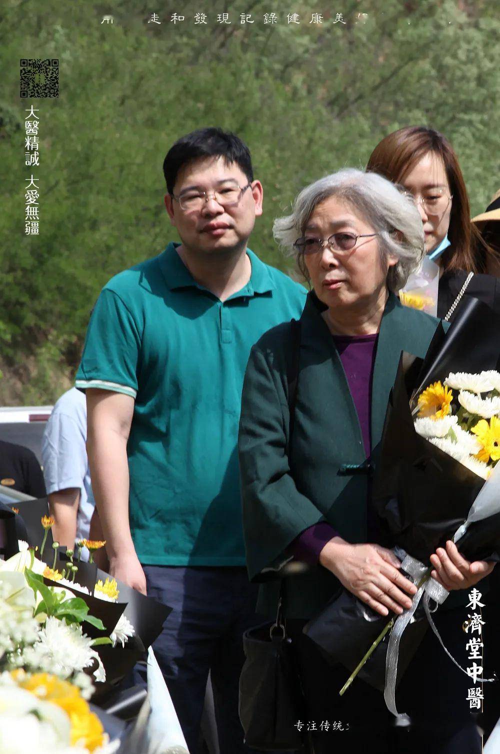 缅怀国医大师李振华丨悬壶六旬尽天职,但愿世人寿而康