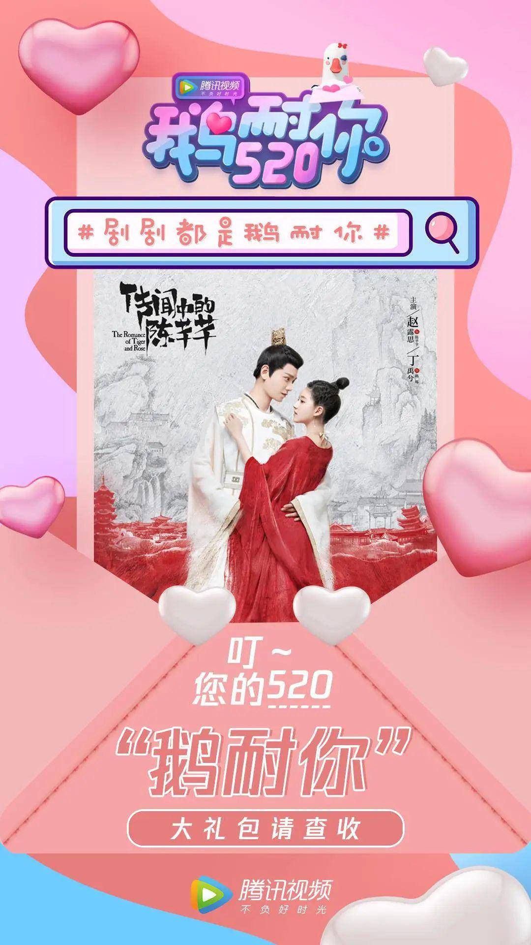 玄虎城人口_玄虎城城主