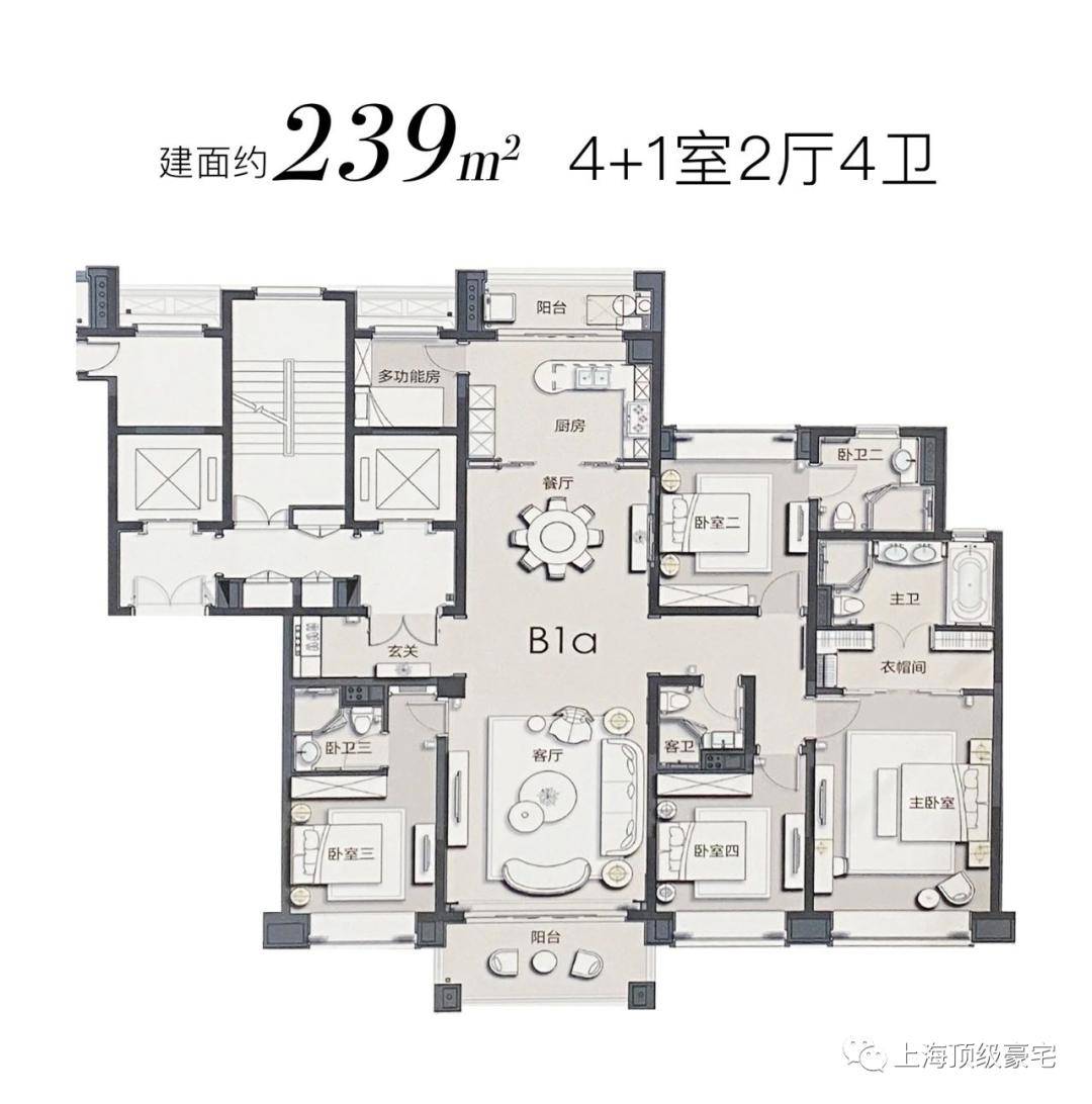 交通也方便 与6号线东靖路相邻而森兰名轩,森兰名苑和森兰星河湾就在