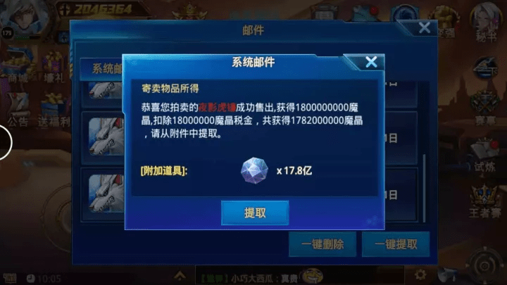 a33fc68e335940fd9885565d316f02ac.png