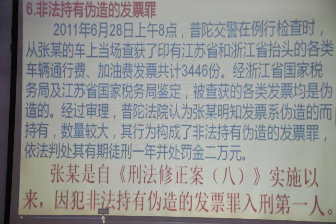 b910cfdc6864437d8e5ff95109a7dd82.jpeg