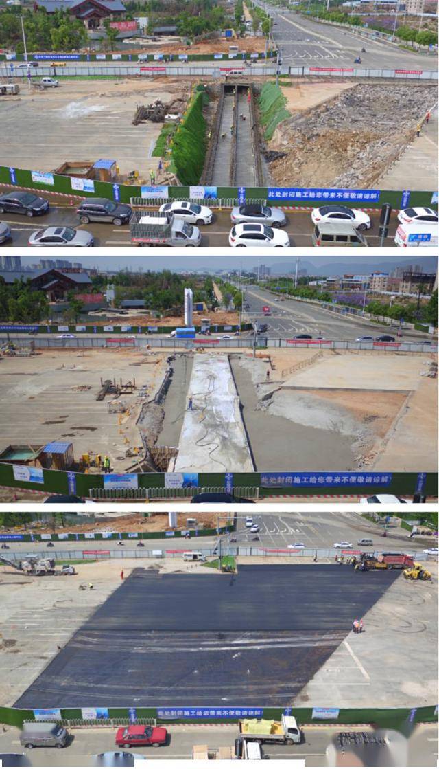 巫家坝又传利好,飞虎大道地下综合管廊南北段实现贯通_建设
