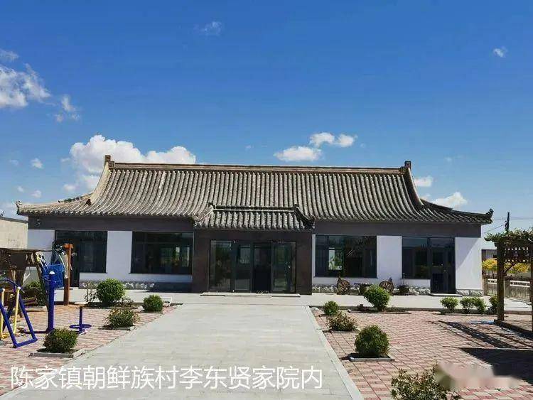 盘山县属于哪个市 d706698a3e5a4ad2bd10a374b3d3af95.jpeg